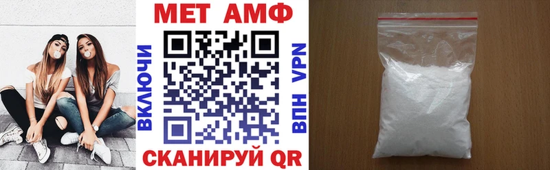 наркота  Артёмовский  Amphetamine 97% 