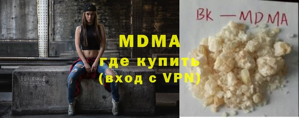 прущие грибы Алзамай