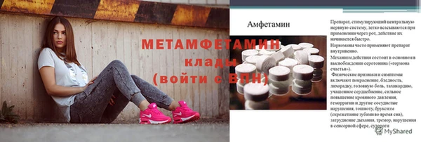 jwh Арсеньев