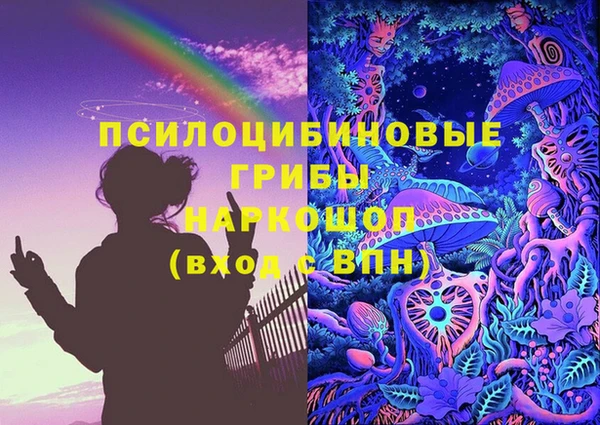 а пвп мука Аркадак