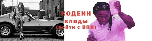 jwh Арсеньев