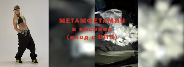 а пвп мука Аркадак