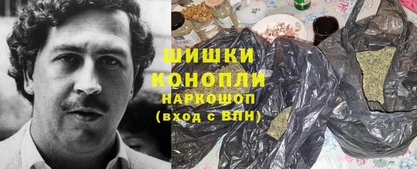 а пвп мука Аркадак