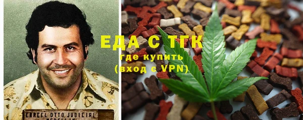а пвп мука Аркадак