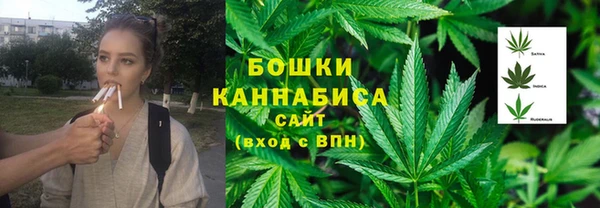 а пвп мука Аркадак
