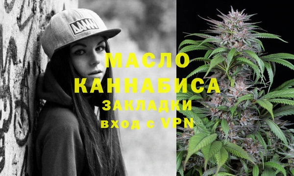 а пвп мука Аркадак