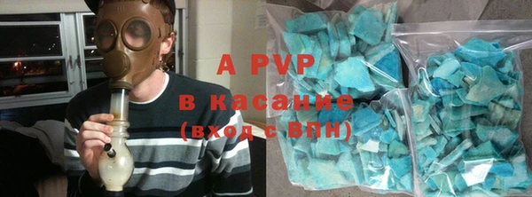 jwh Алексеевка